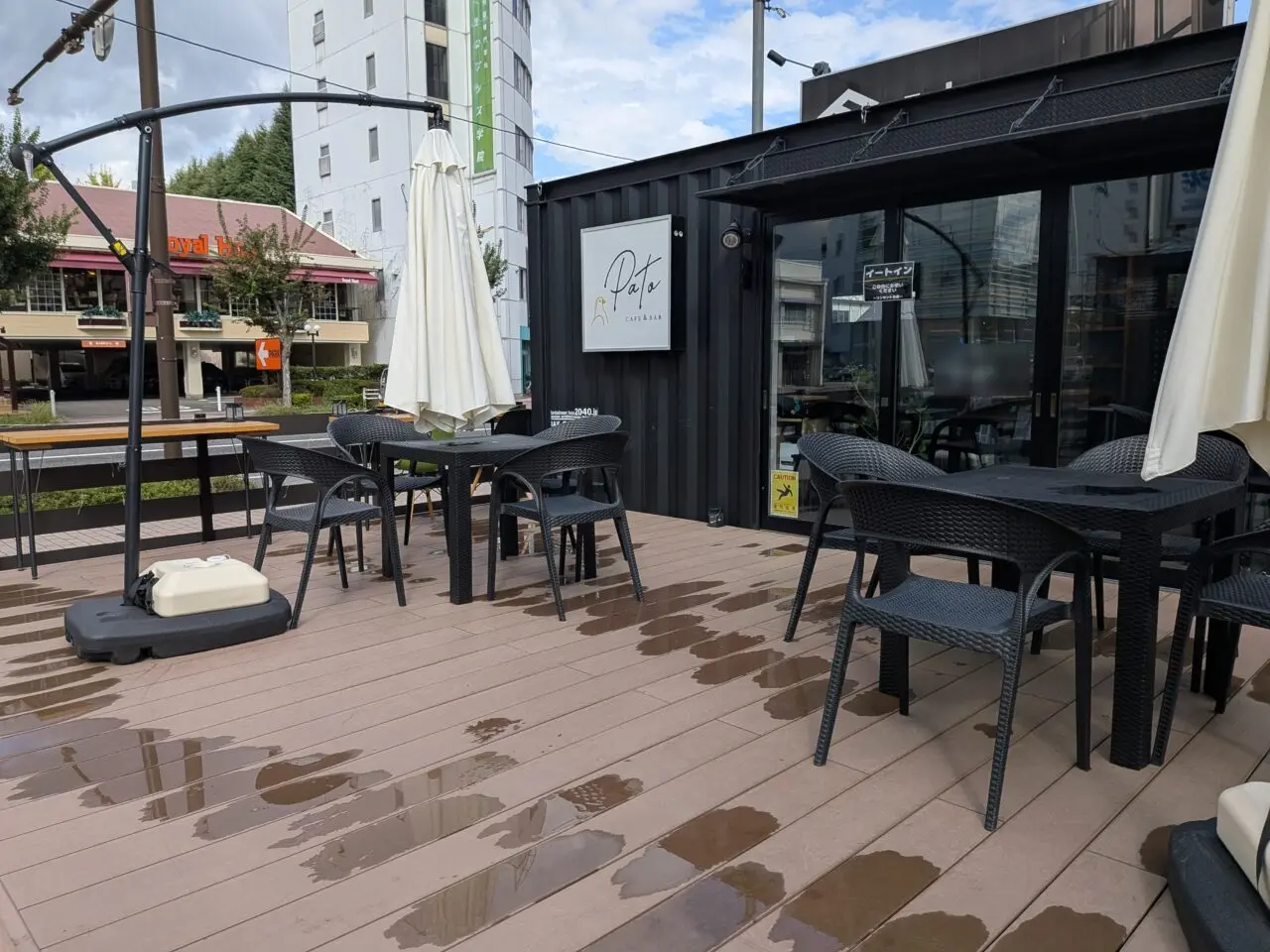  cafe&bar PATo