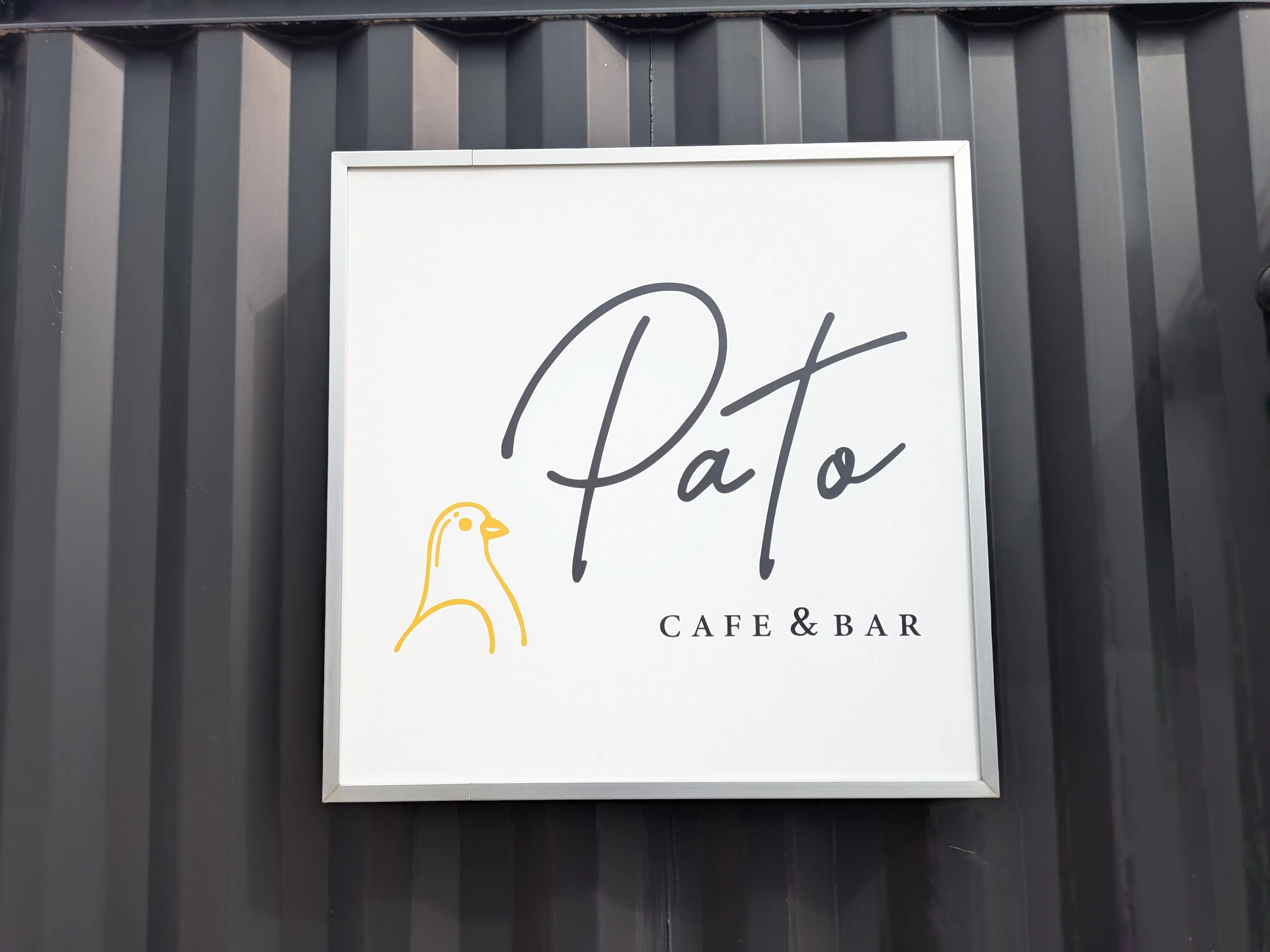  cafe&bar PATo