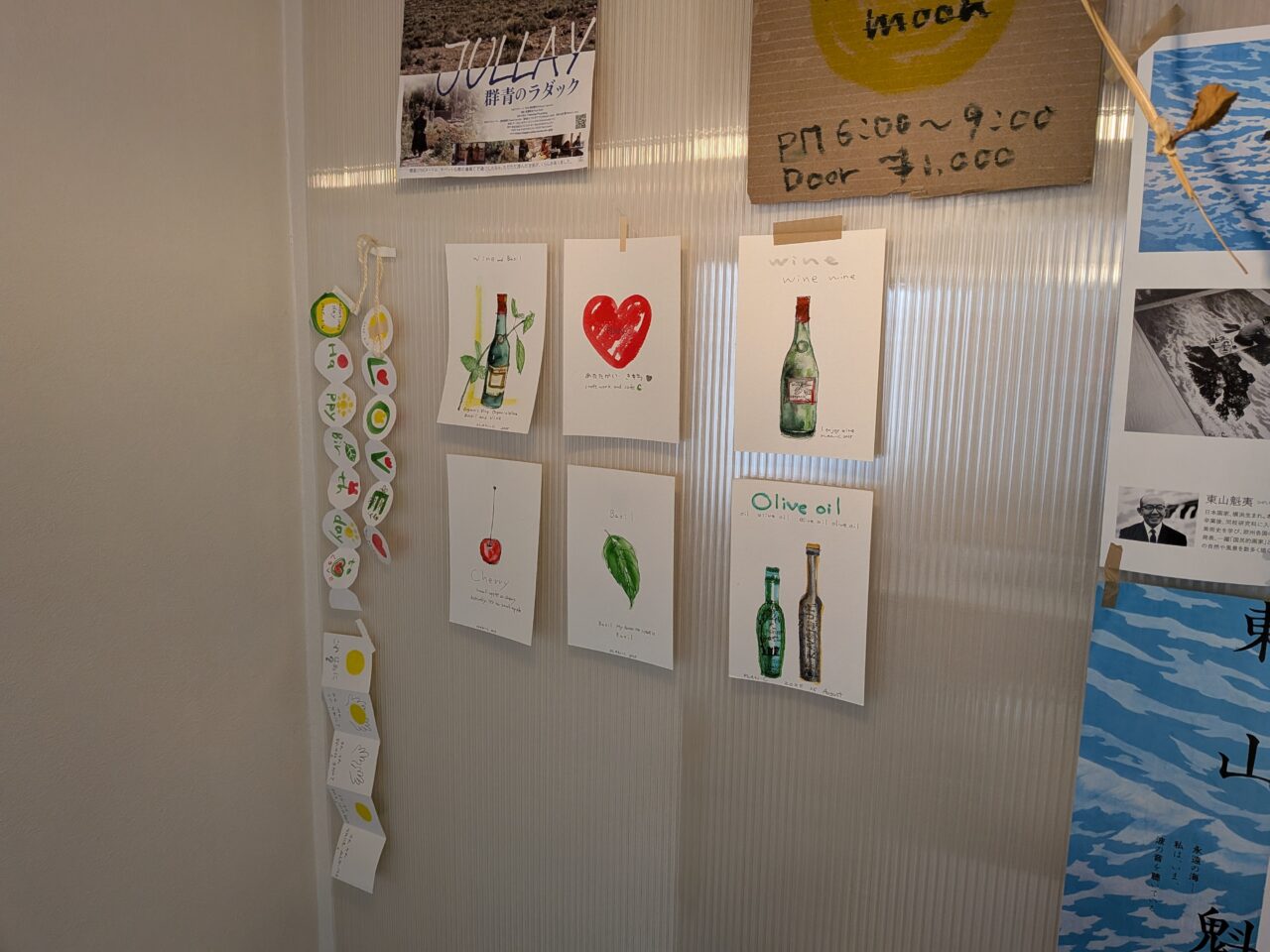 クラフトワークandカフェC