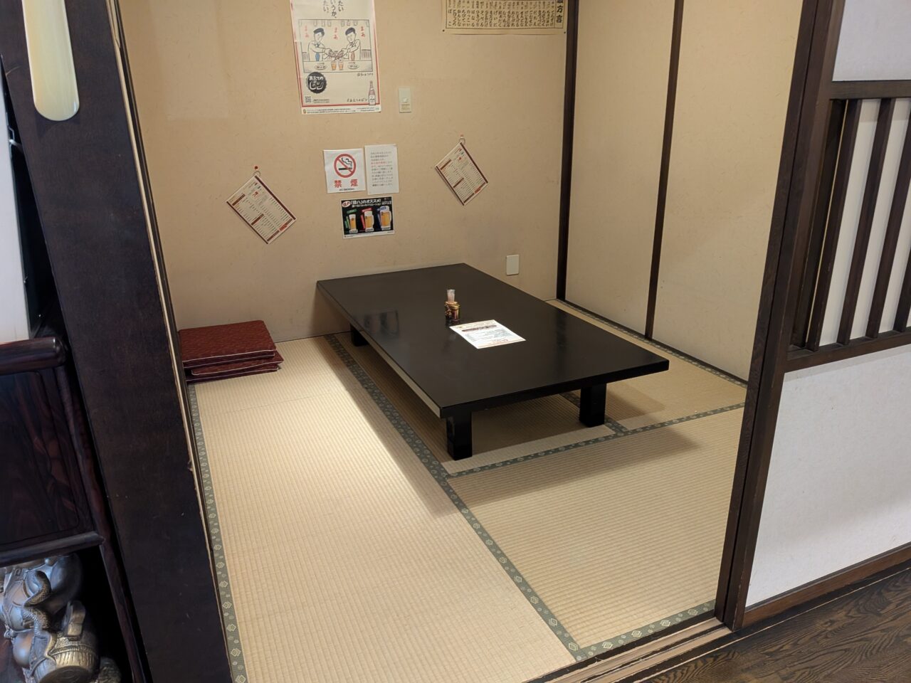 鋒八