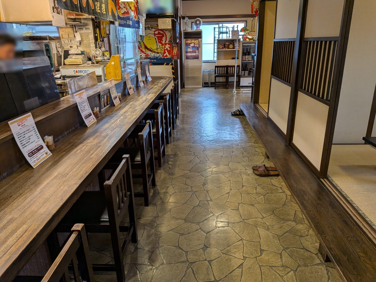 鋒八