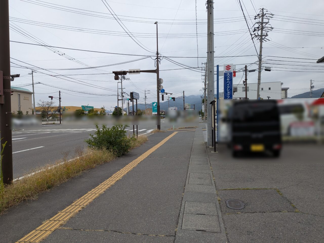 鋒八