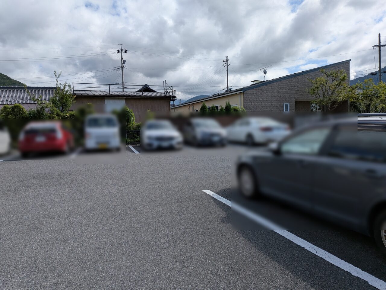 ホームラン亭