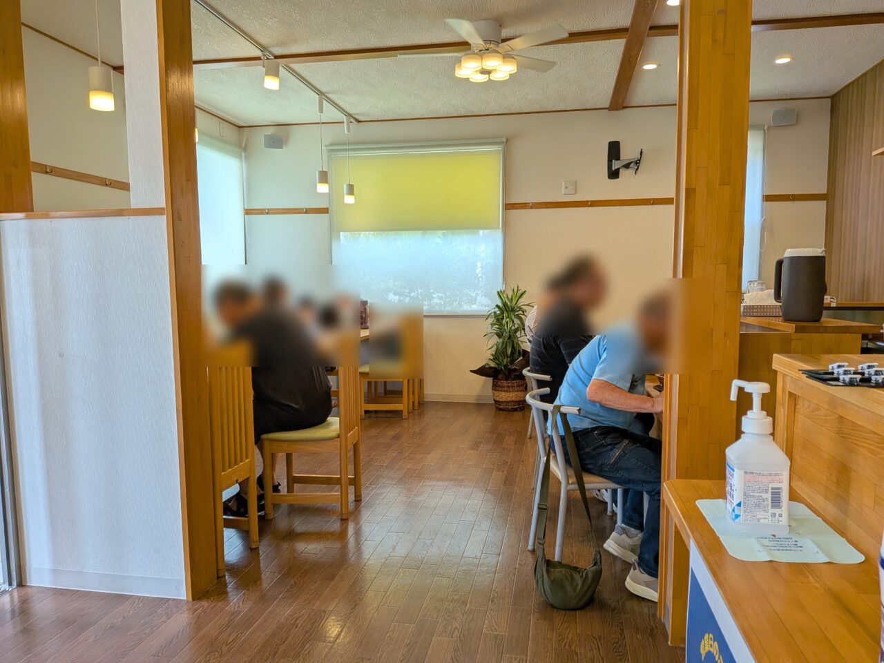 ホームラン亭