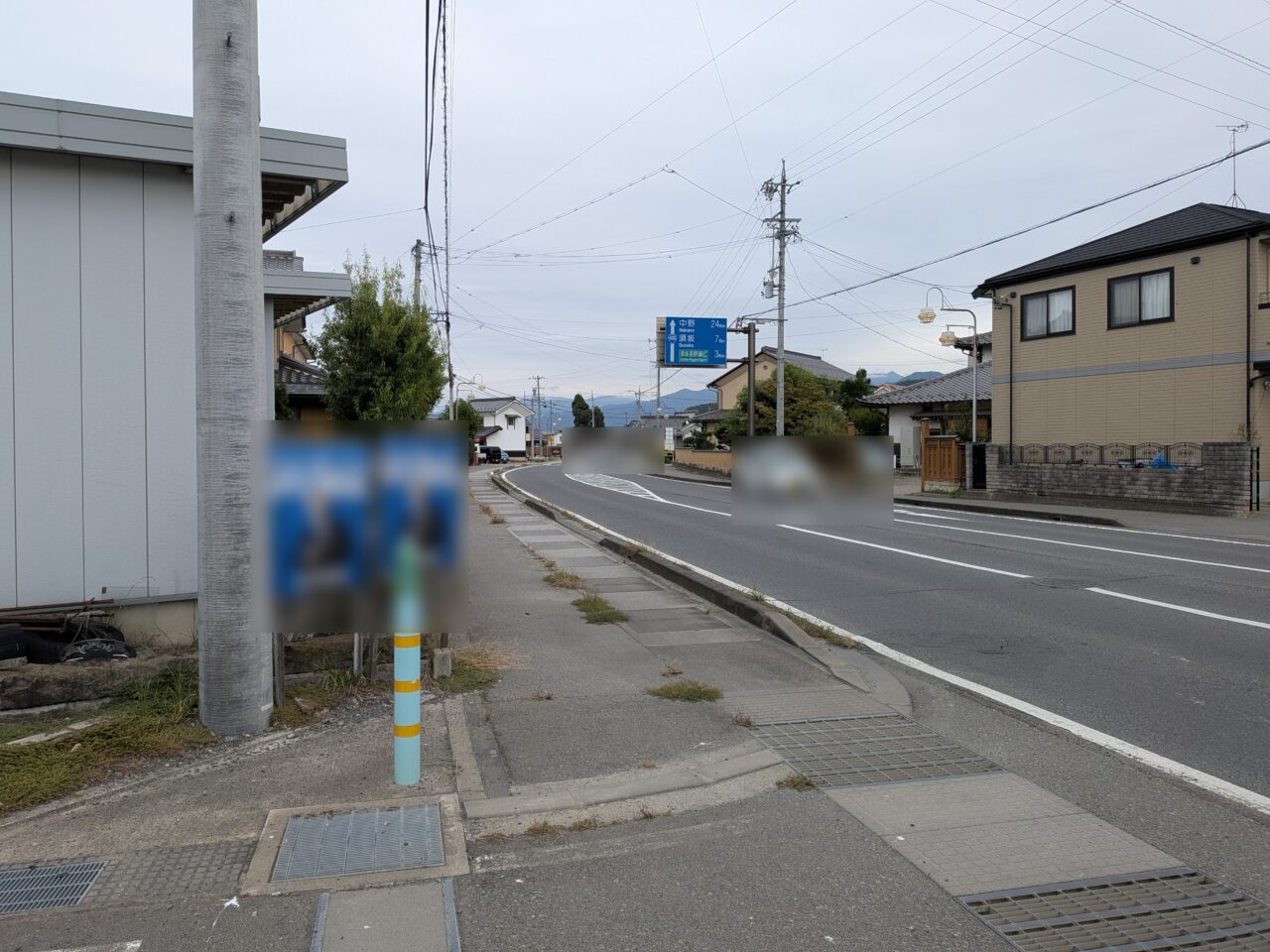 いまのま