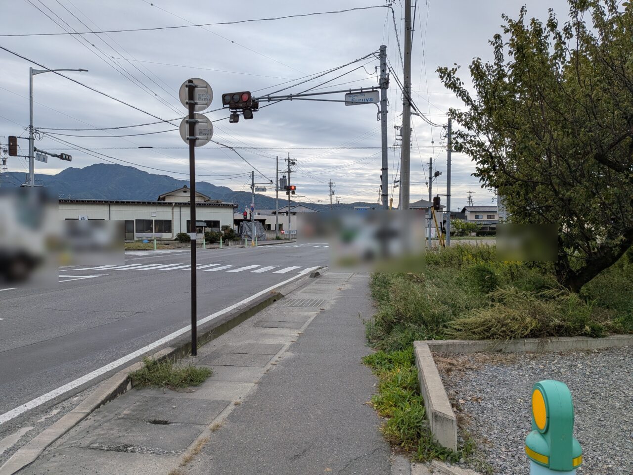 いまのま