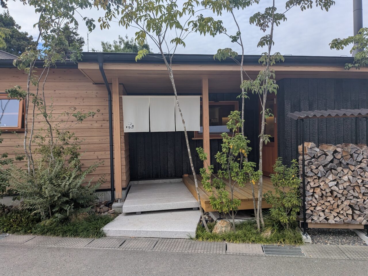 いまのま