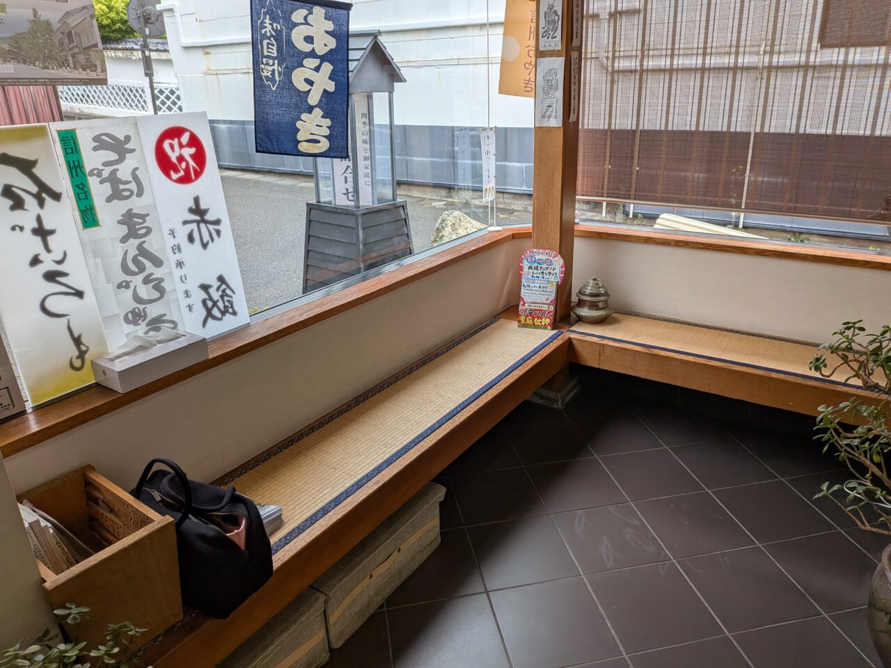 喜世栄
