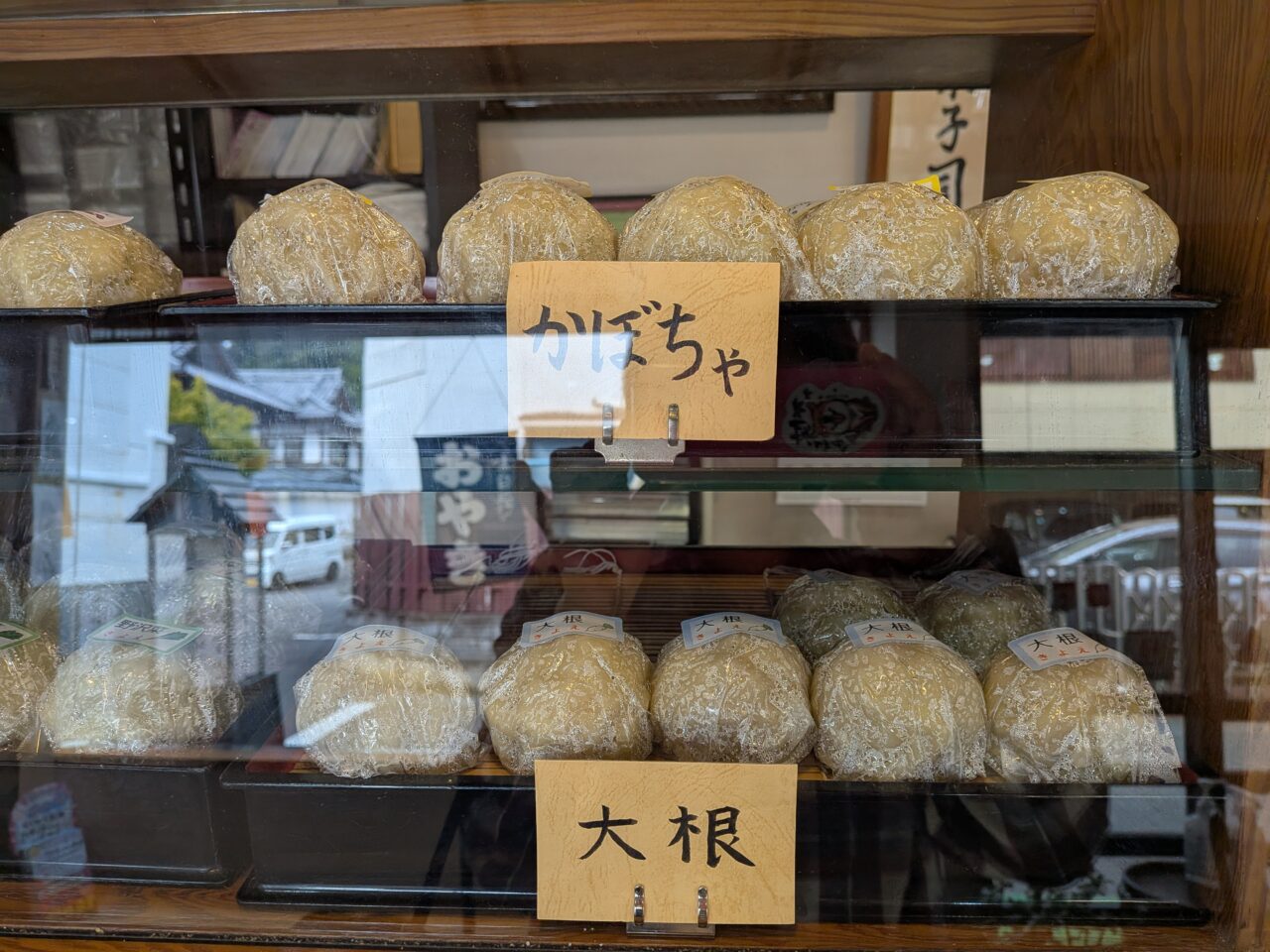 喜世栄