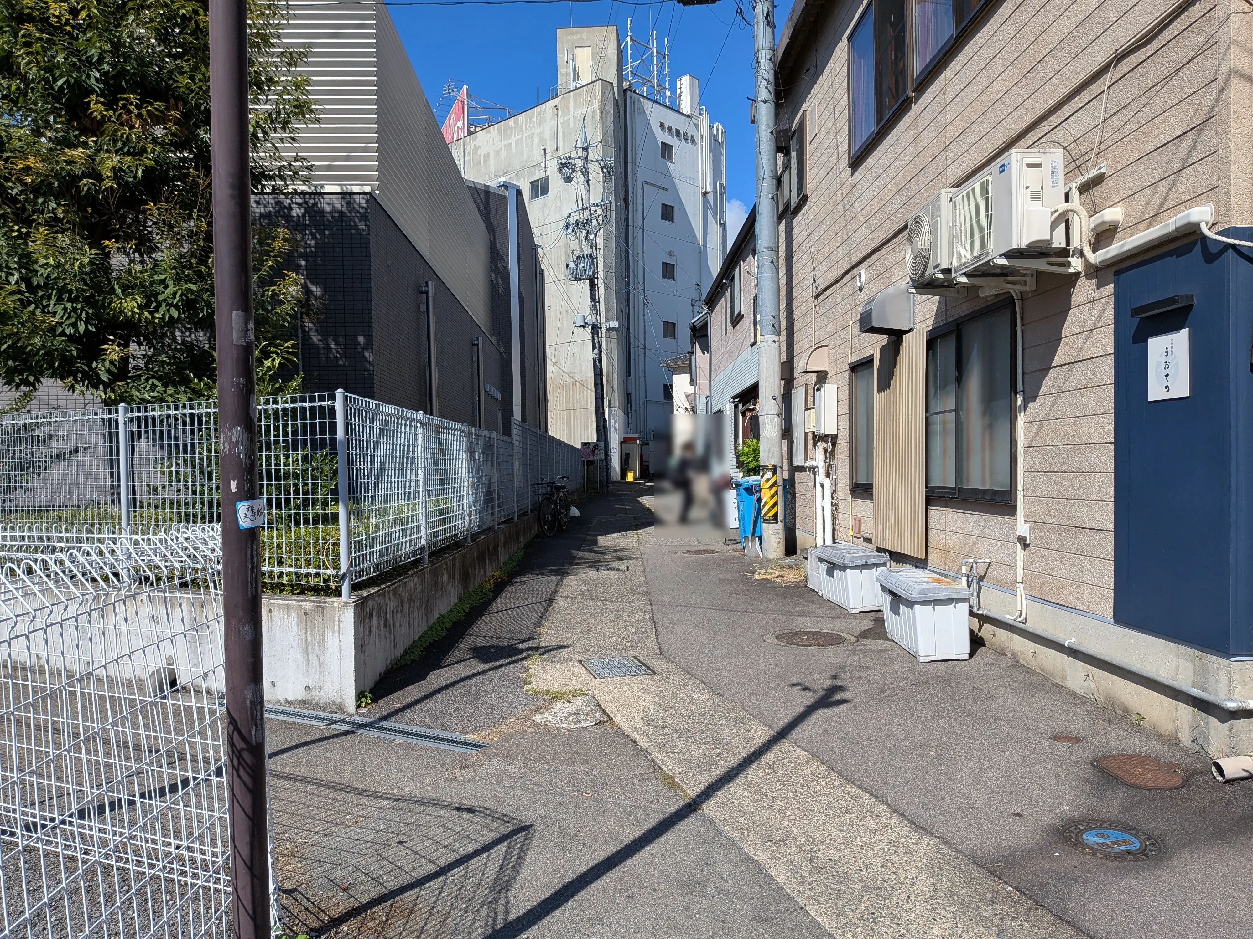 燻製SAMABA峰家