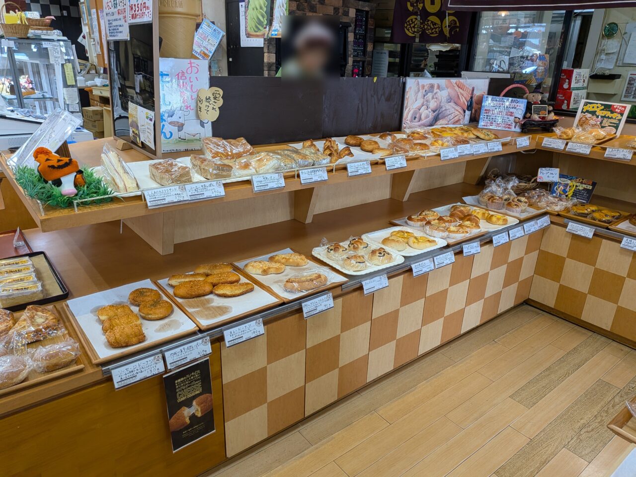 蔦屋本店
