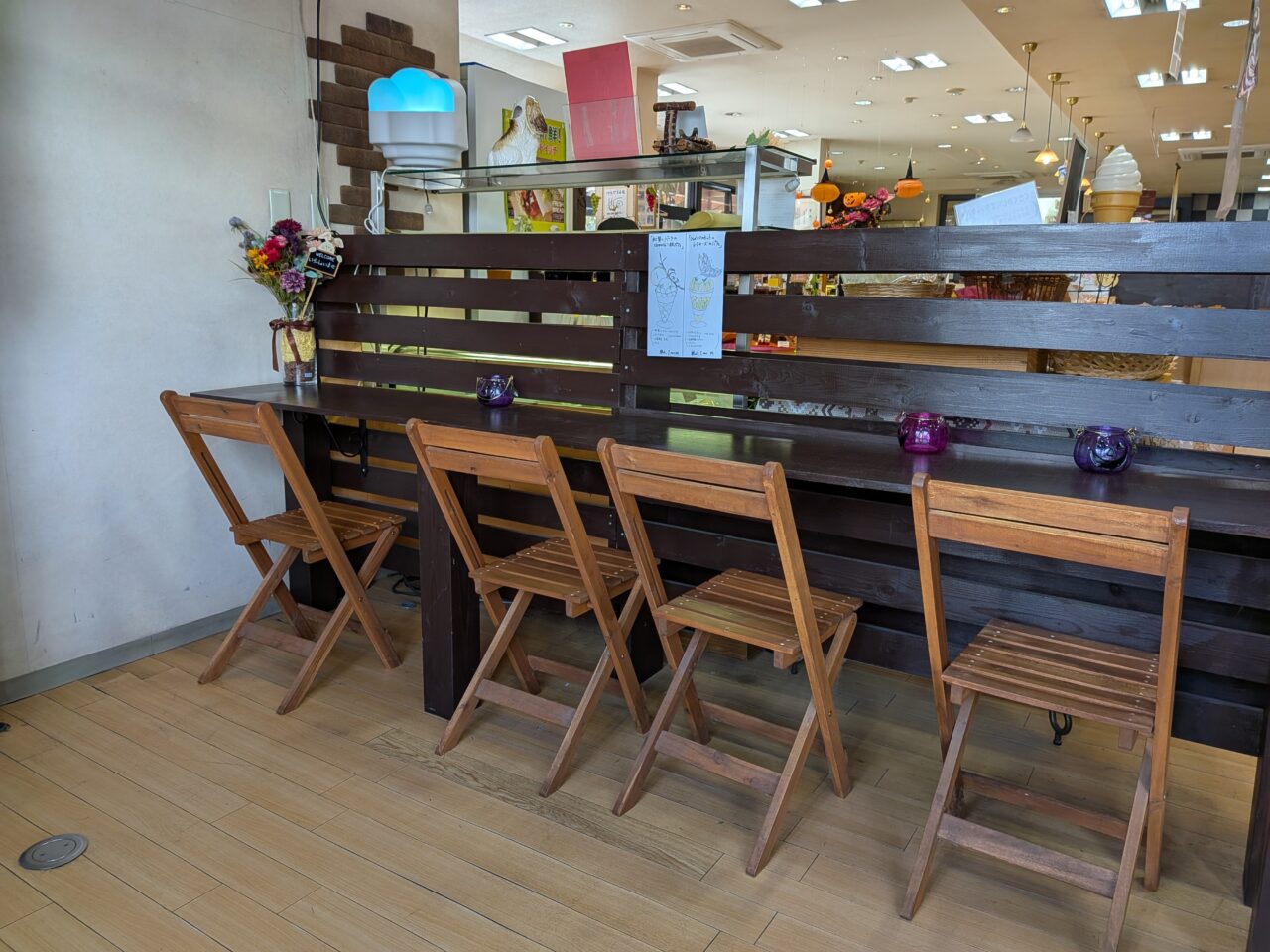 蔦屋本店
