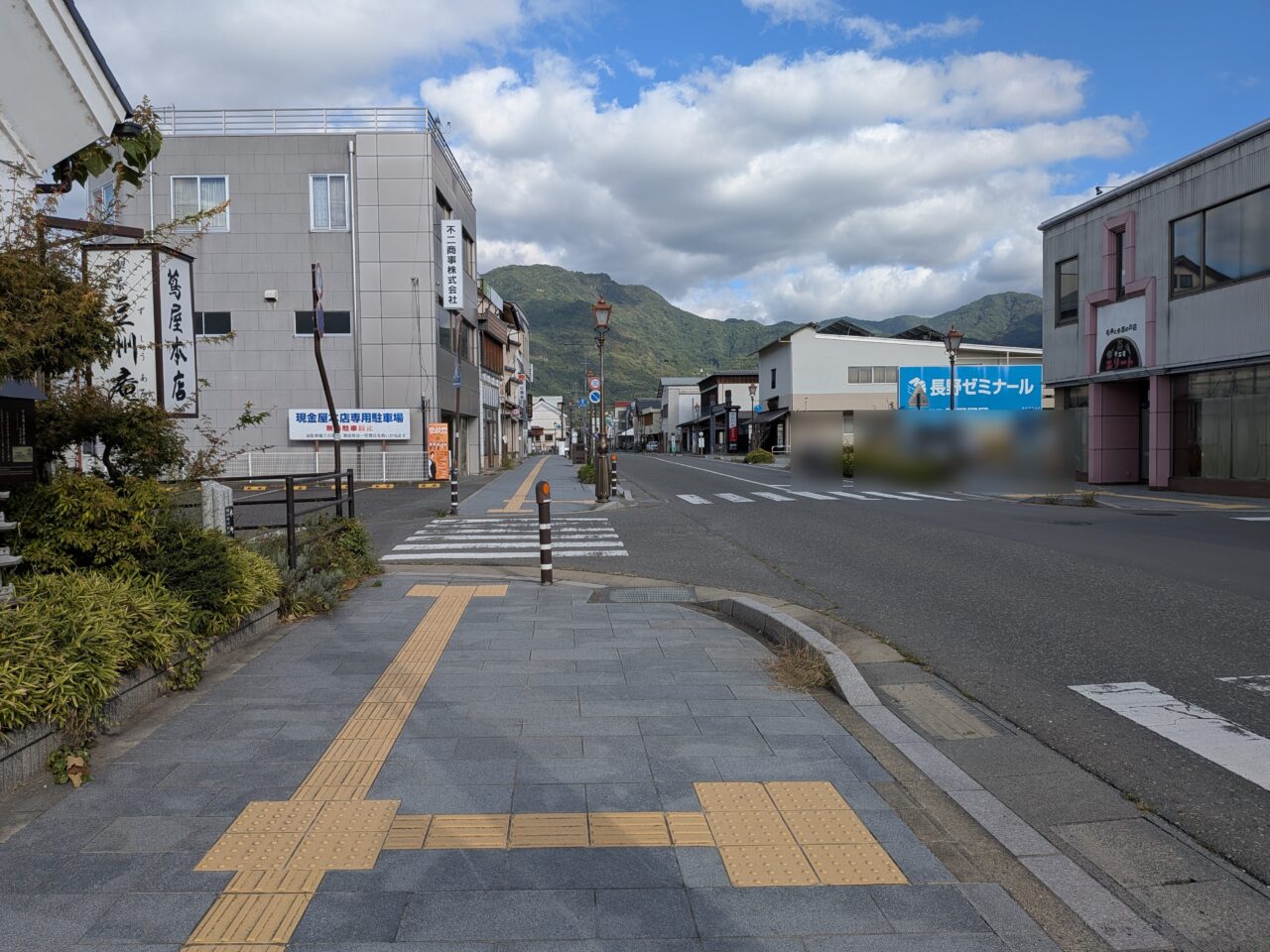 蔦屋本店