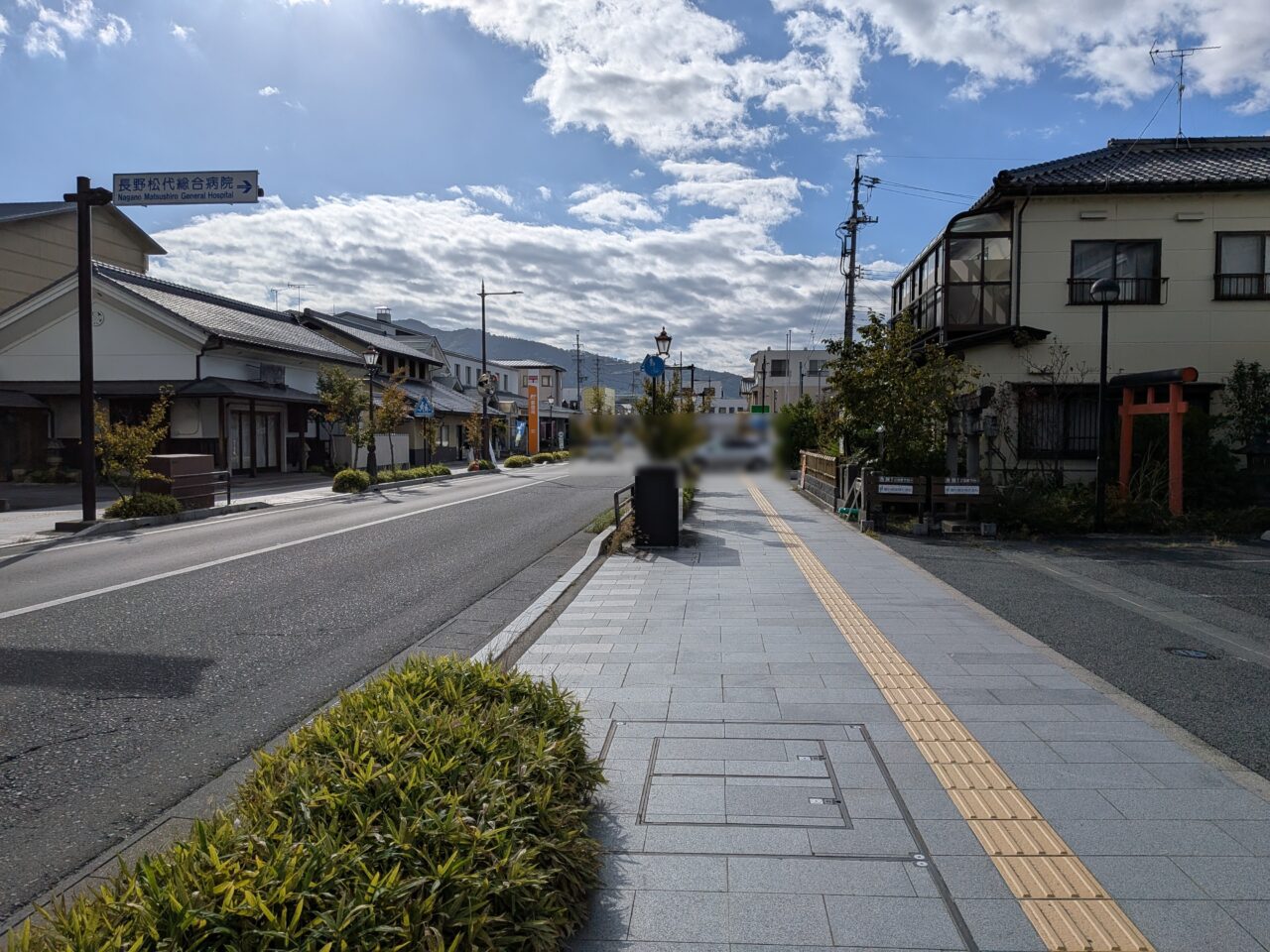 蔦屋本店