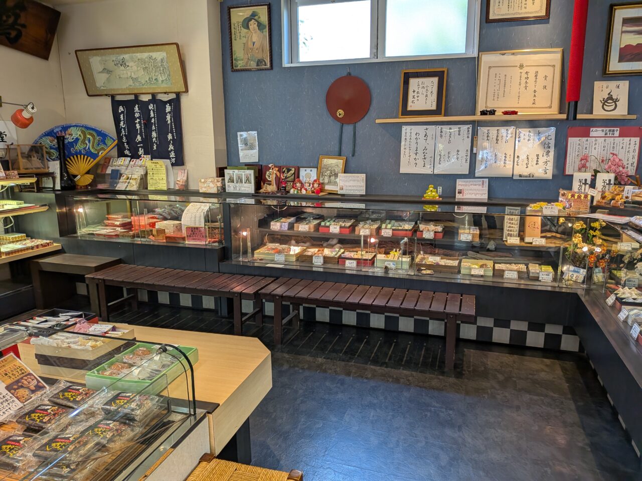 蔦屋本店