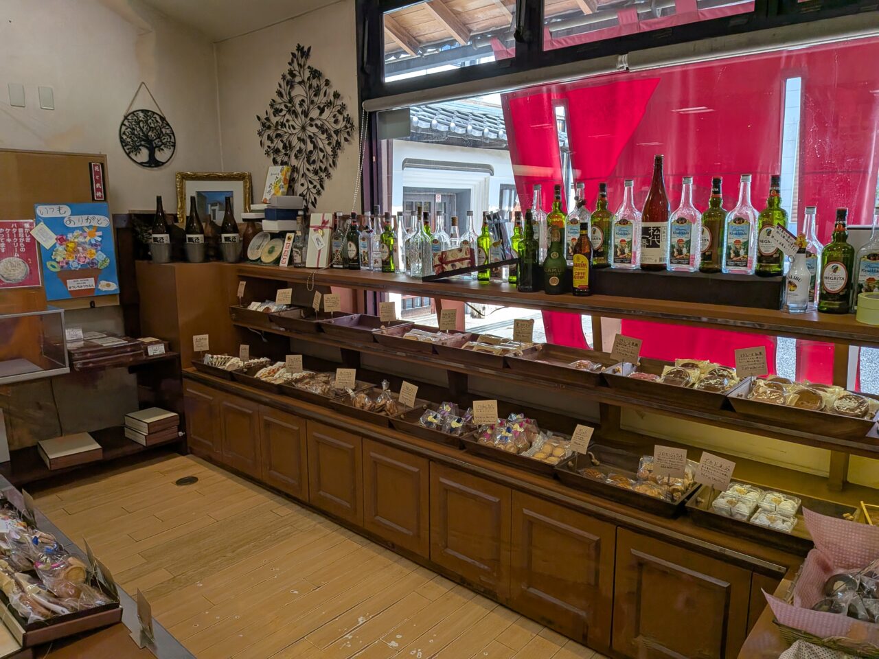 蔦屋本店