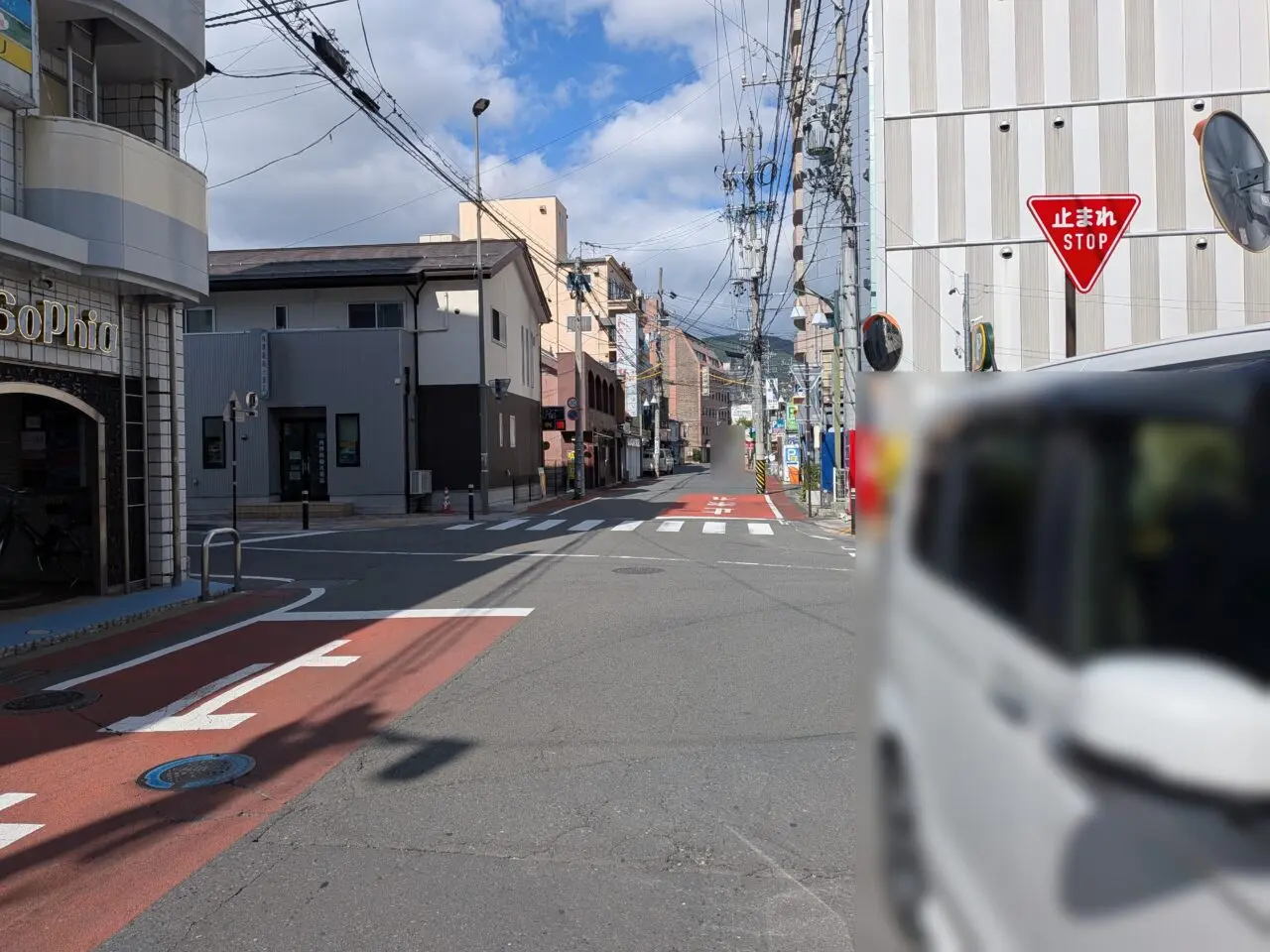 中華蕎麦あす真