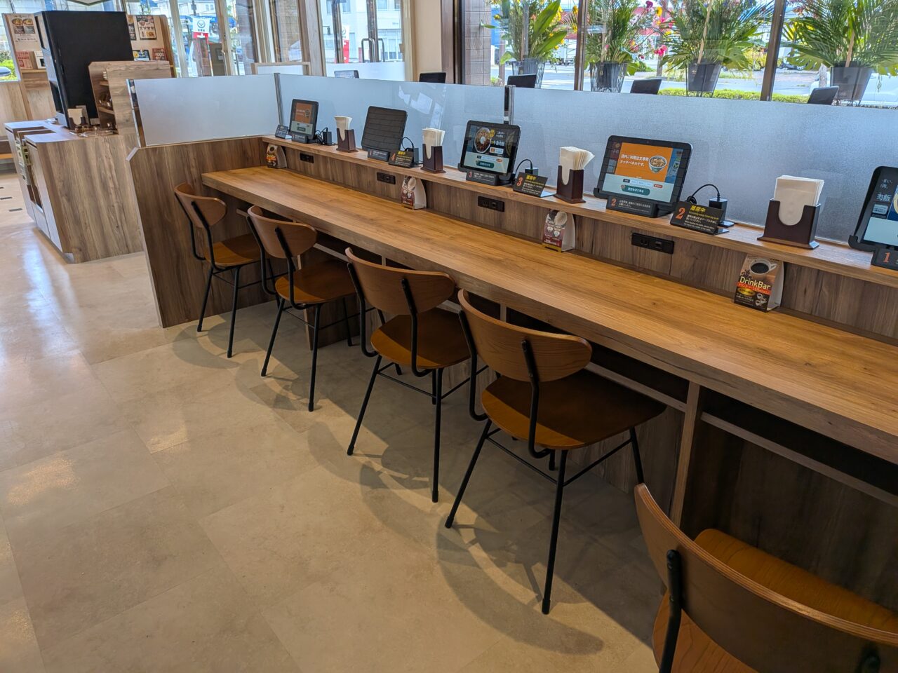 吉野家長野徳間店