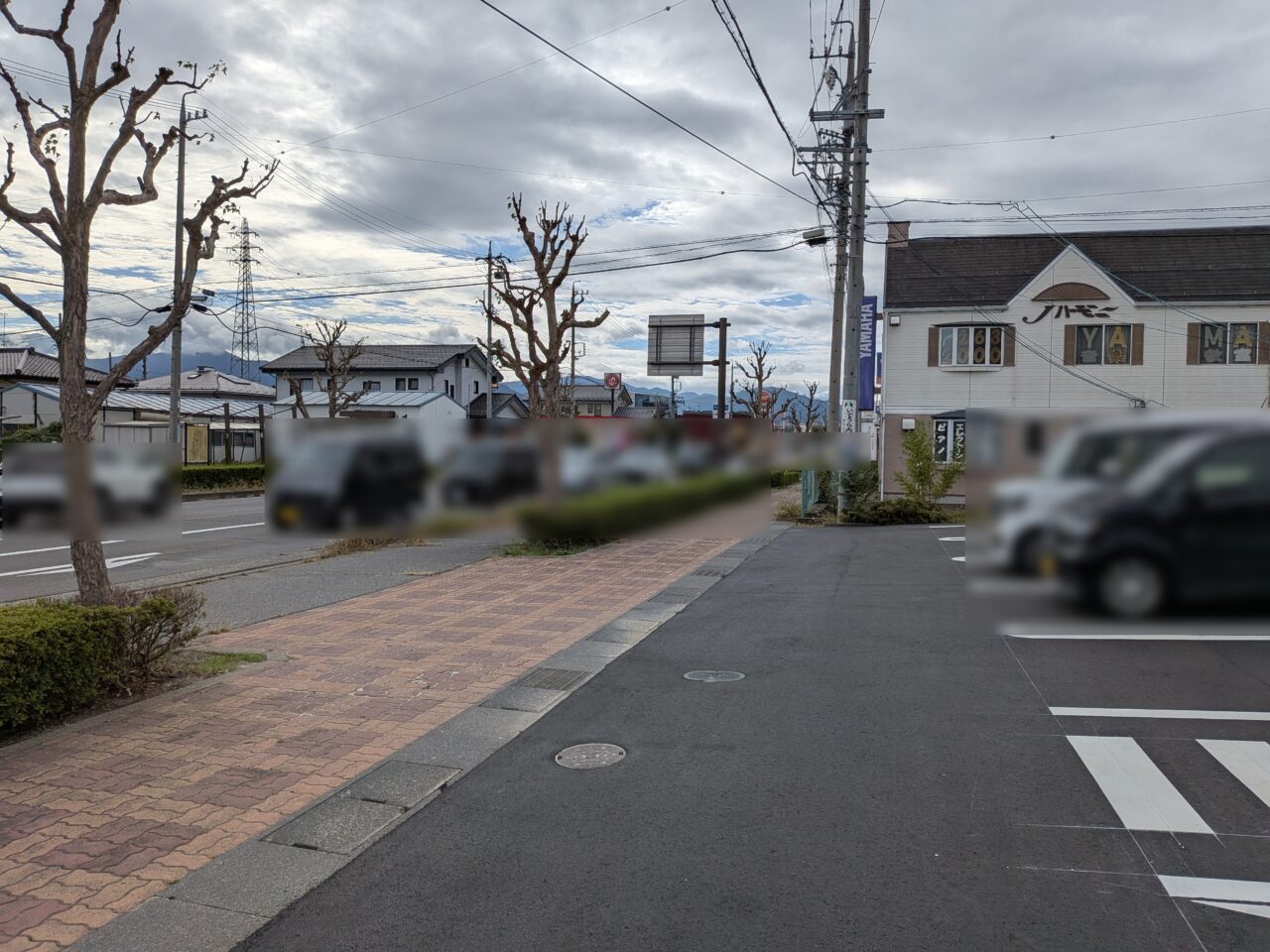 吉野家長野徳間店
