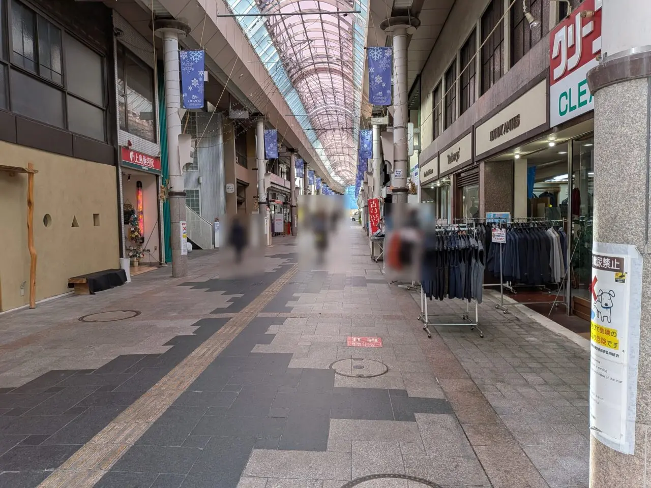 手揉み中華そばまるもも