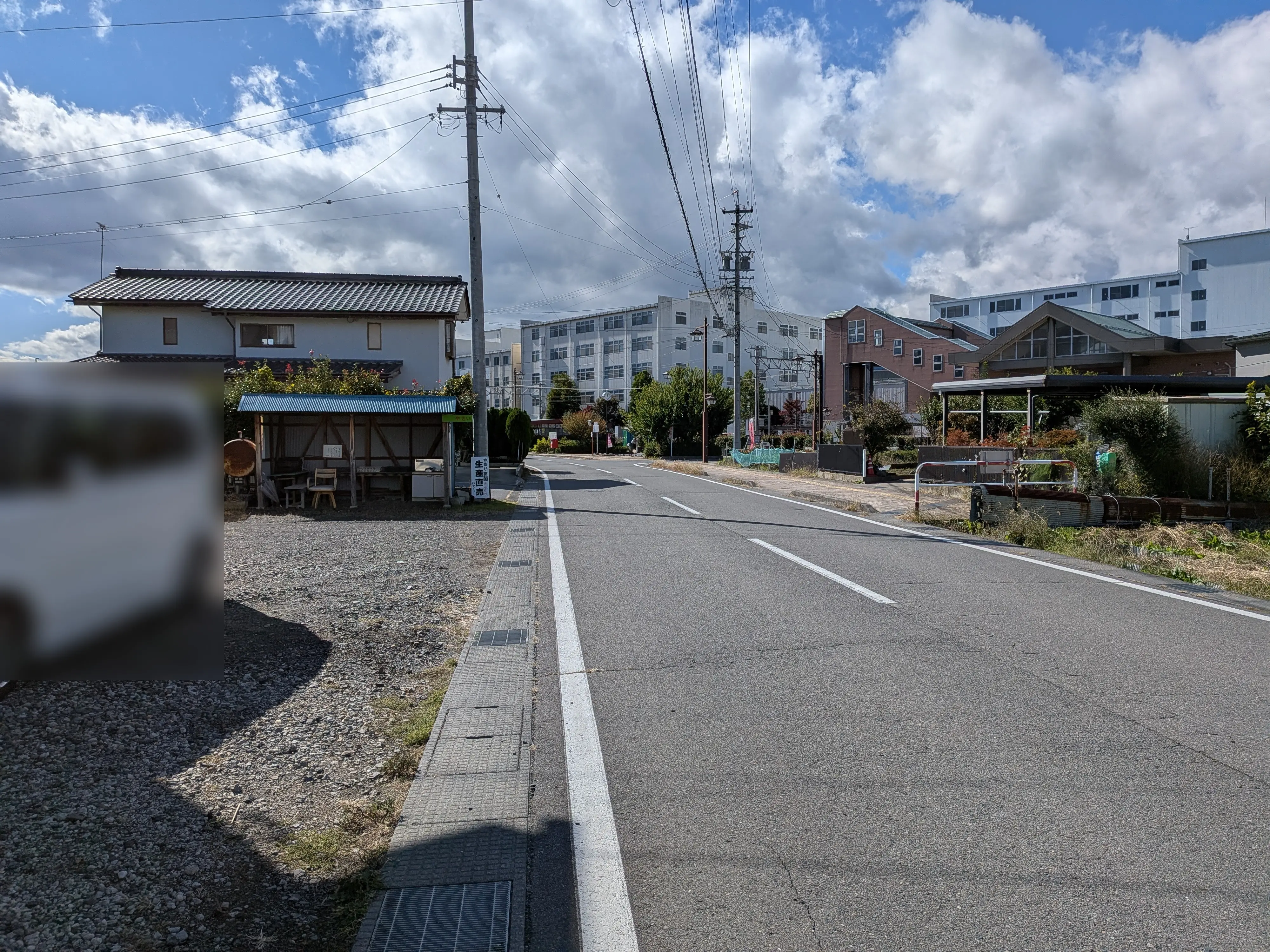 ねこのあしおと