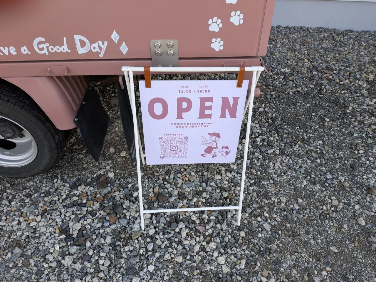 ねこのあしおと