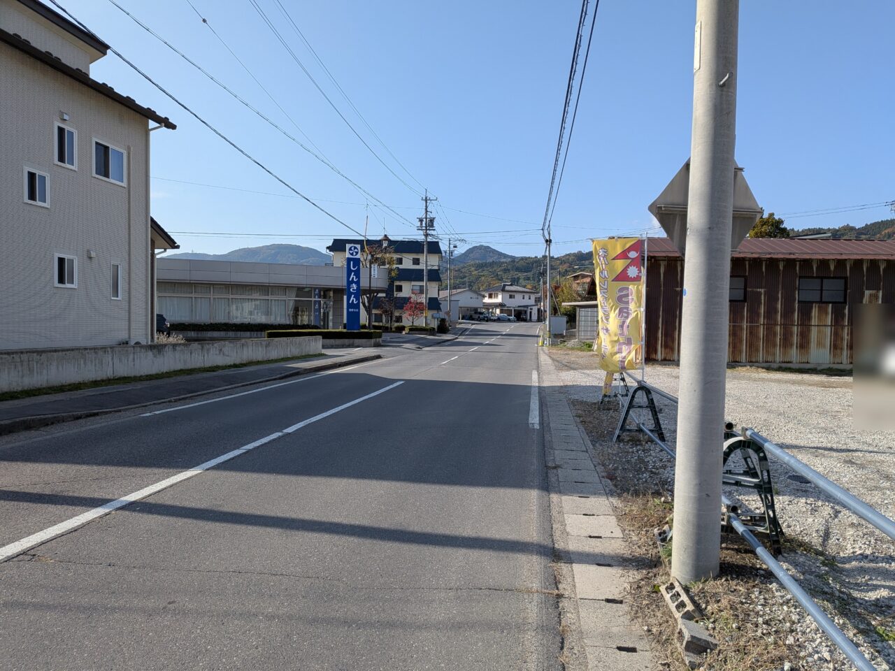 ネパールレストラン サーティ