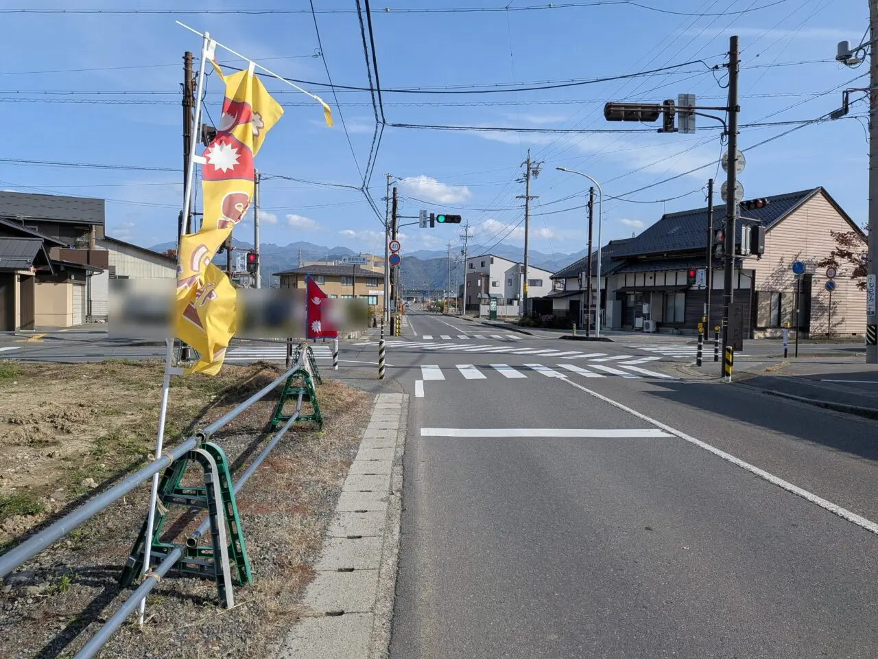 ネパールレストラン サーティ