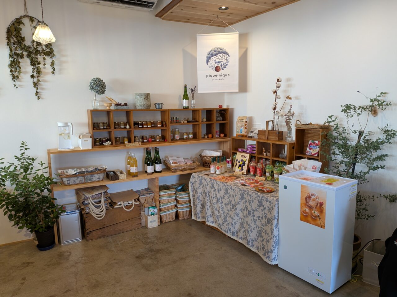 pique_nique_garden&cafe