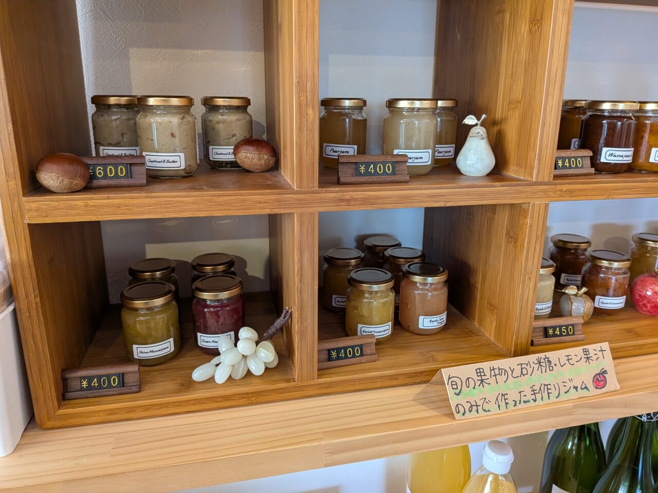 pique_nique_garden&cafe