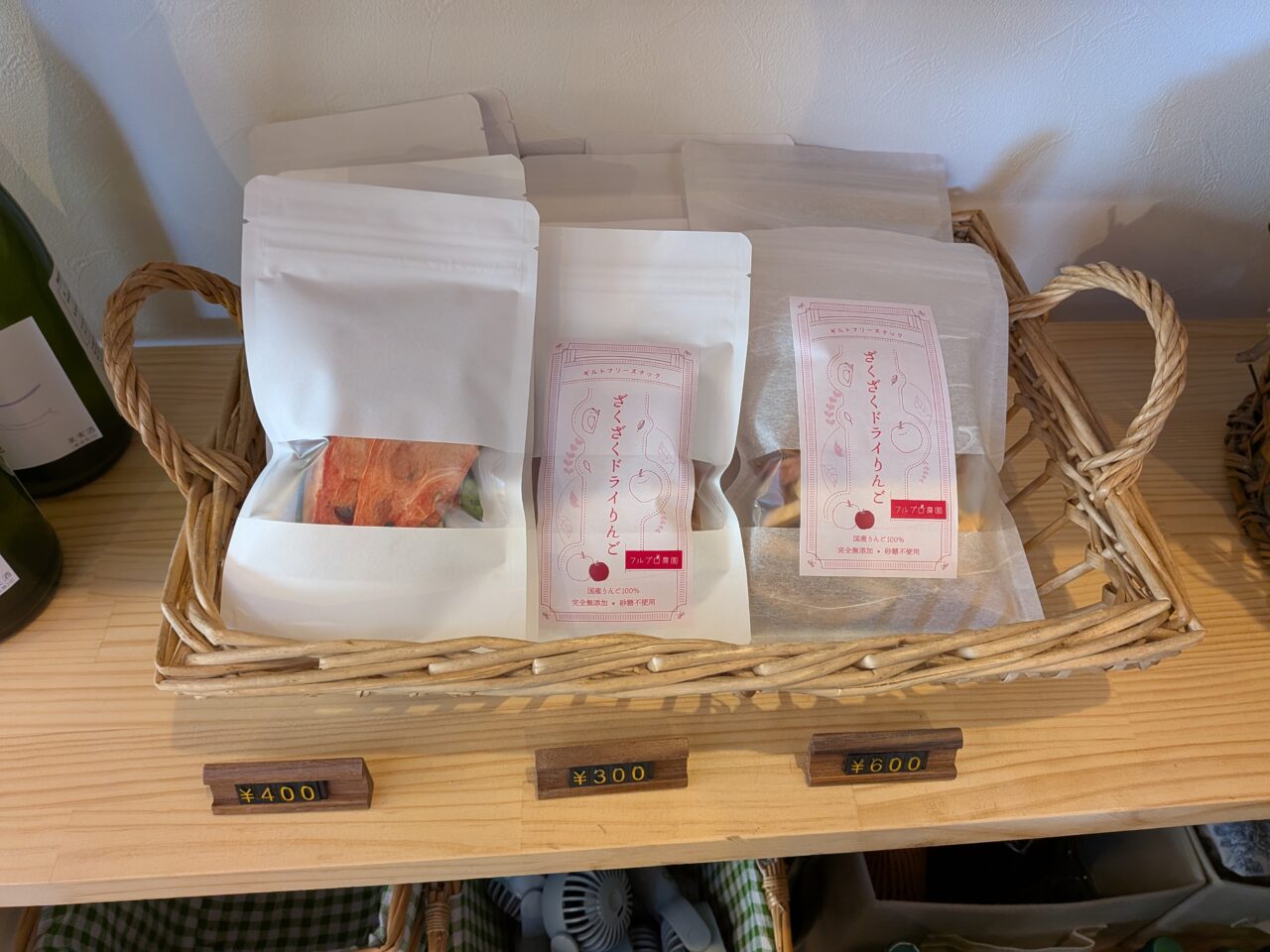 pique_nique_garden&cafe