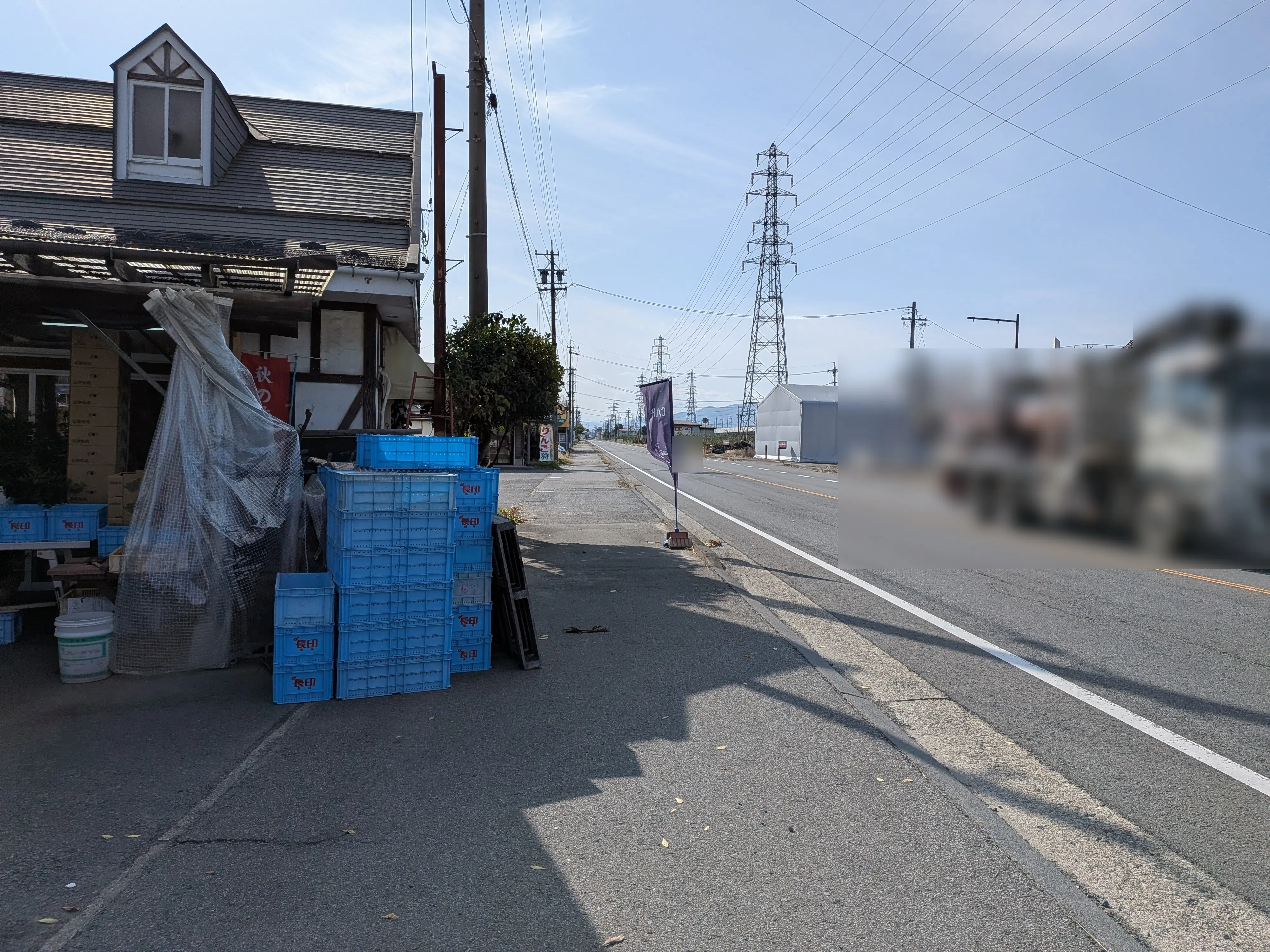 pique_nique_garden&cafe