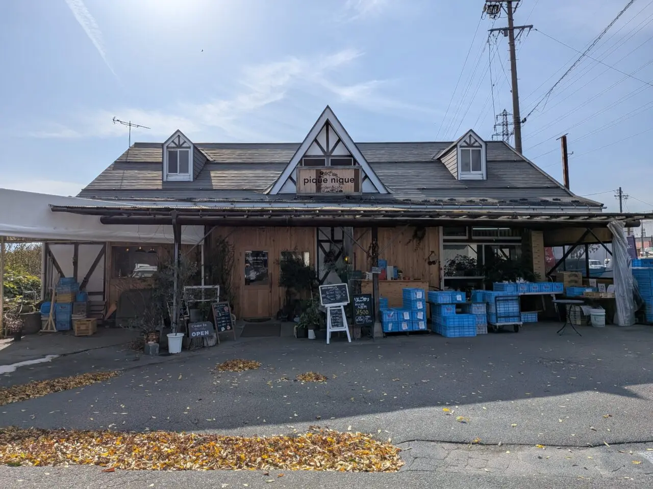 pique_nique_garden&cafe