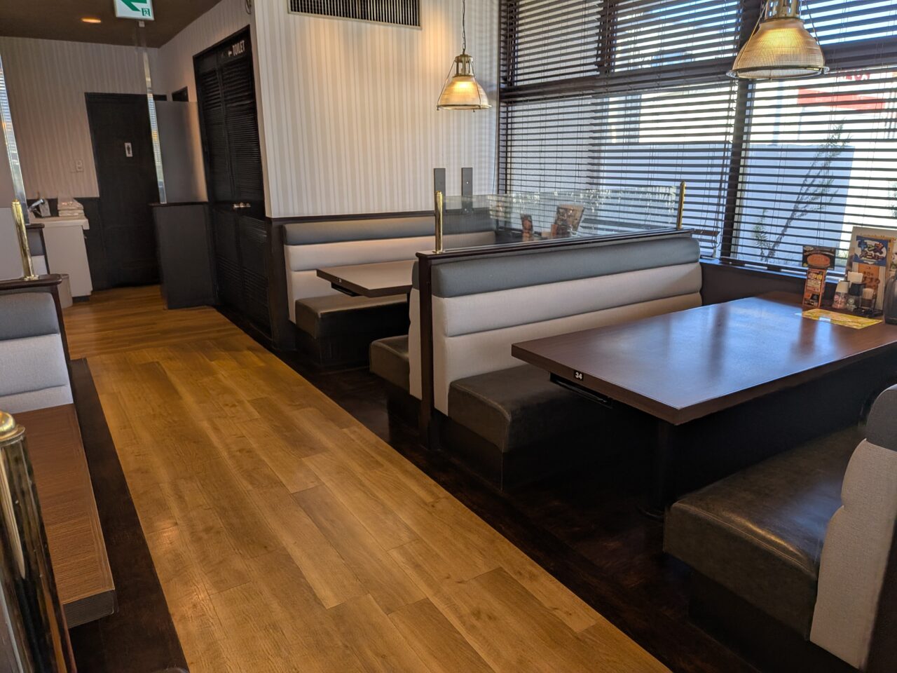 ステーキ宮長野店