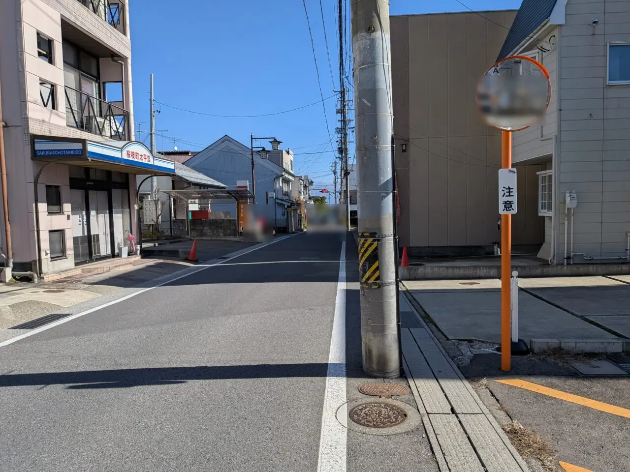 戸隠つきや 門前