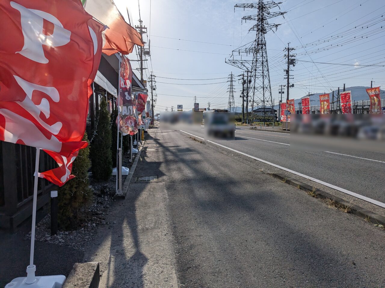 トラットリア　アンジェリコ