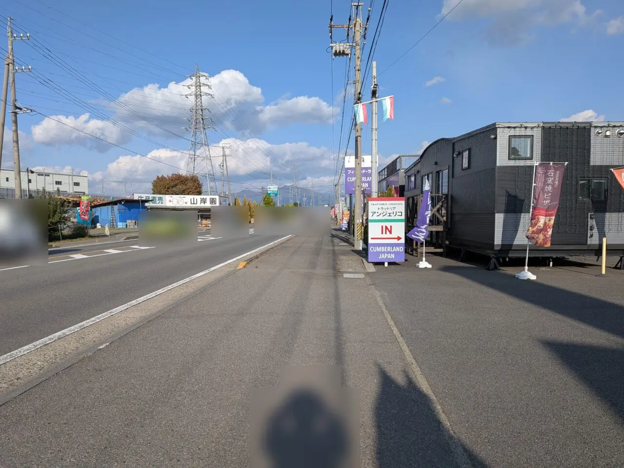 トラットリア　アンジェリコ