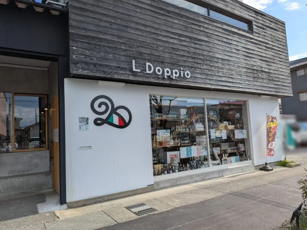 L Doppio エル ドッピオ