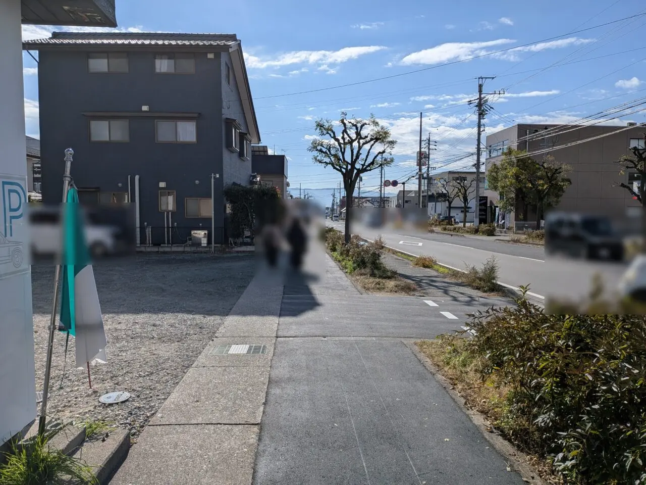 L Doppio エル ドッピオ