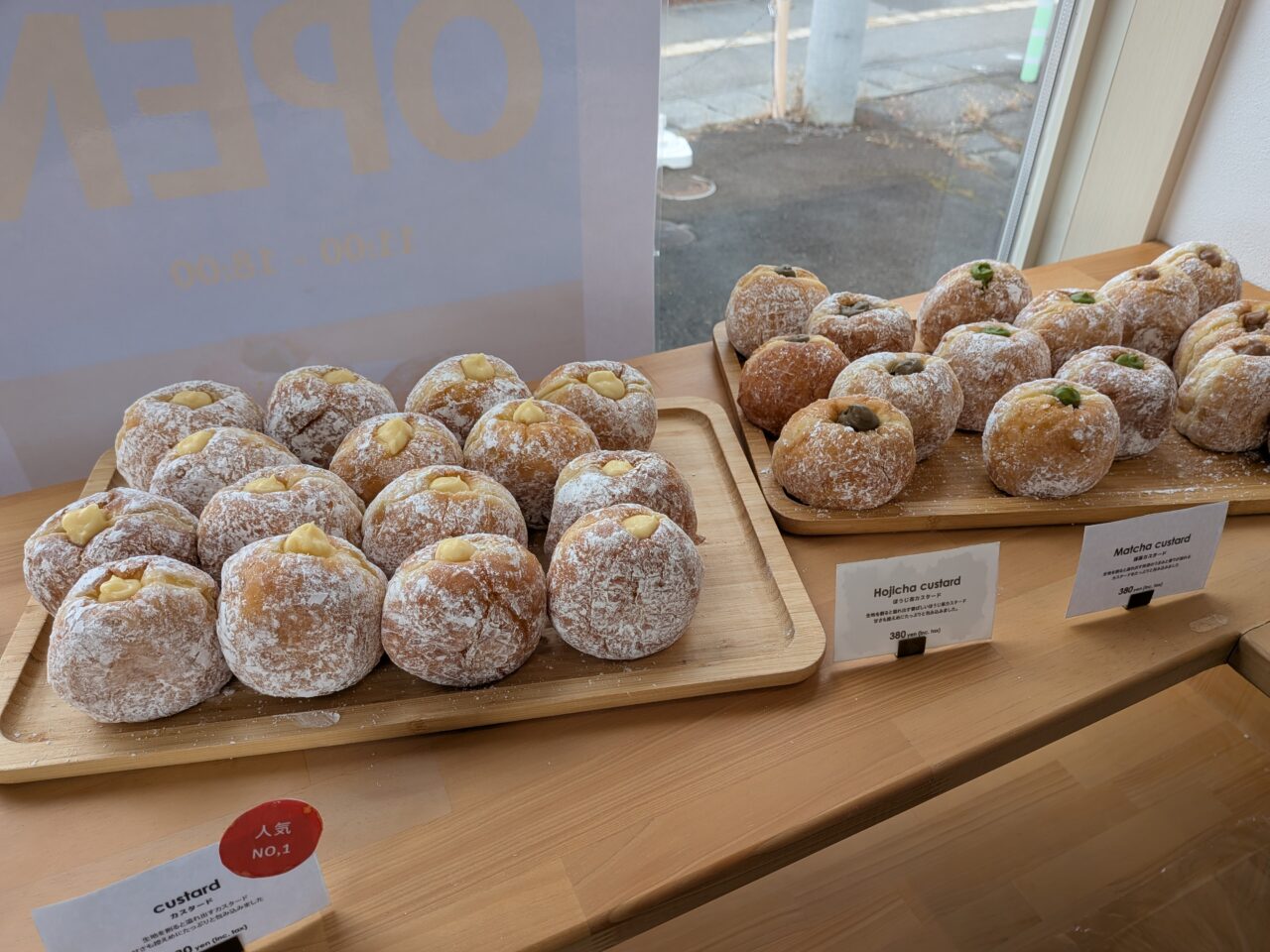 BLANKET DONUTS 長野店