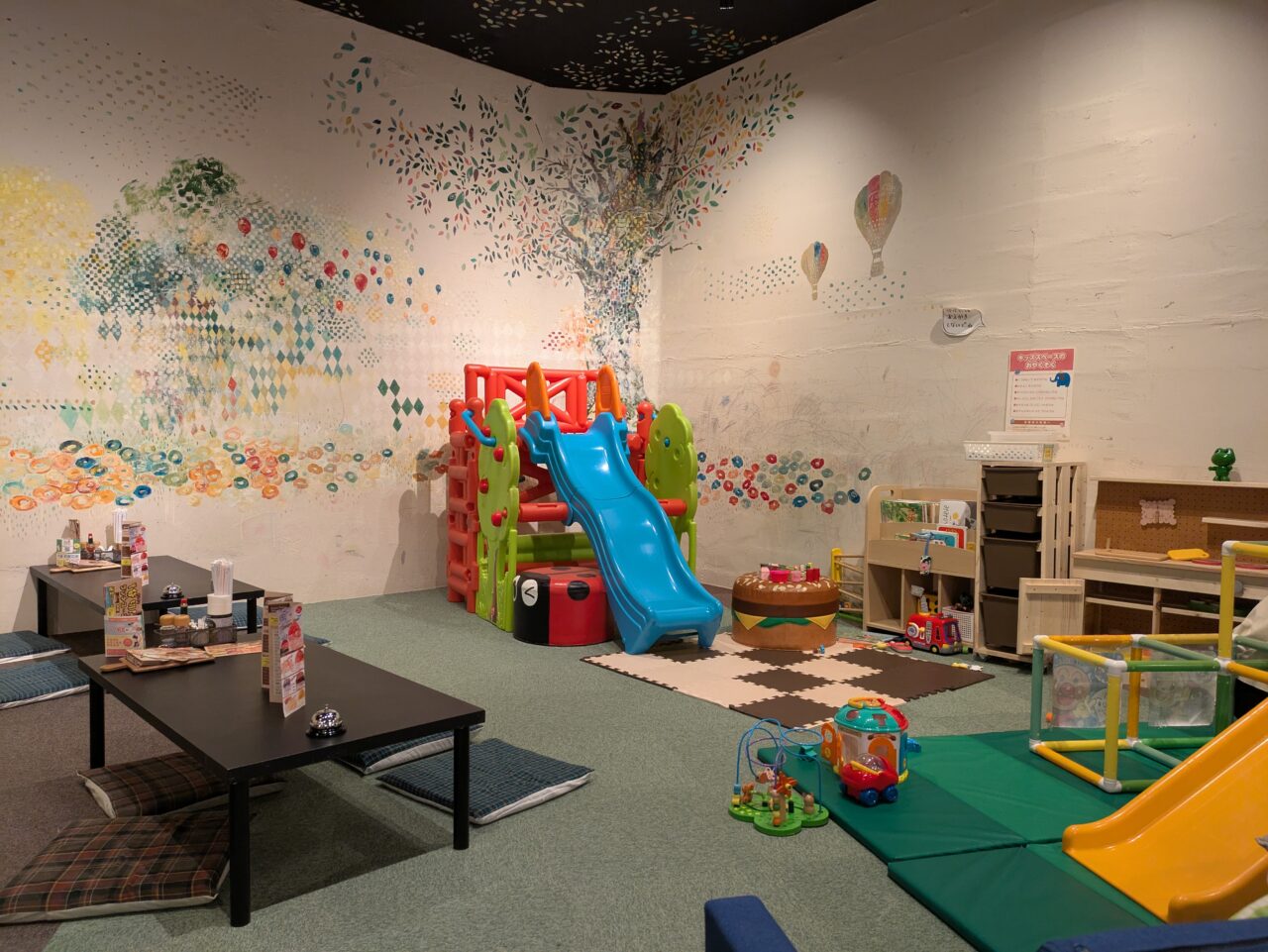 cafe Elephant Mountain