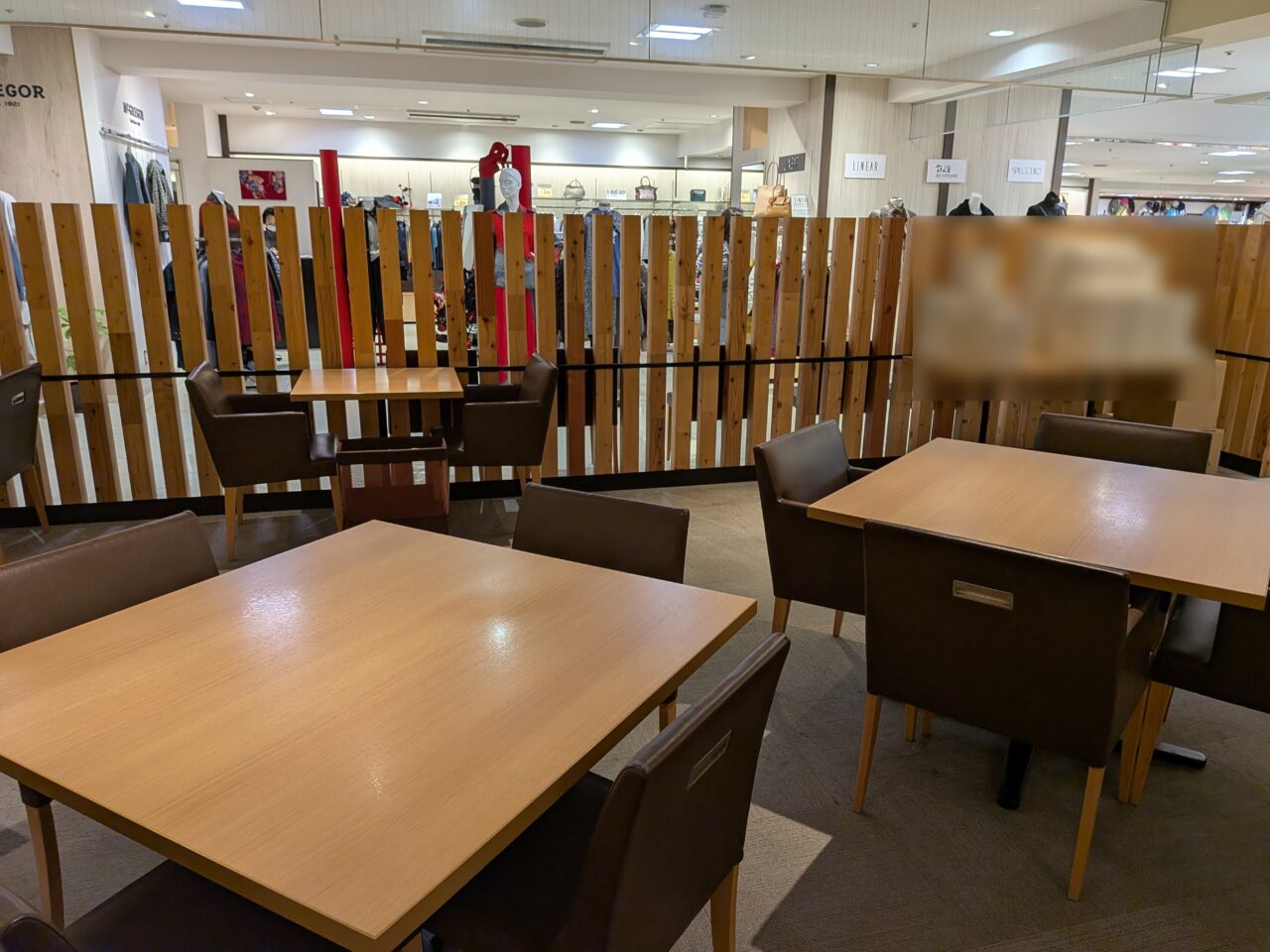 カフェコムサながの東急店