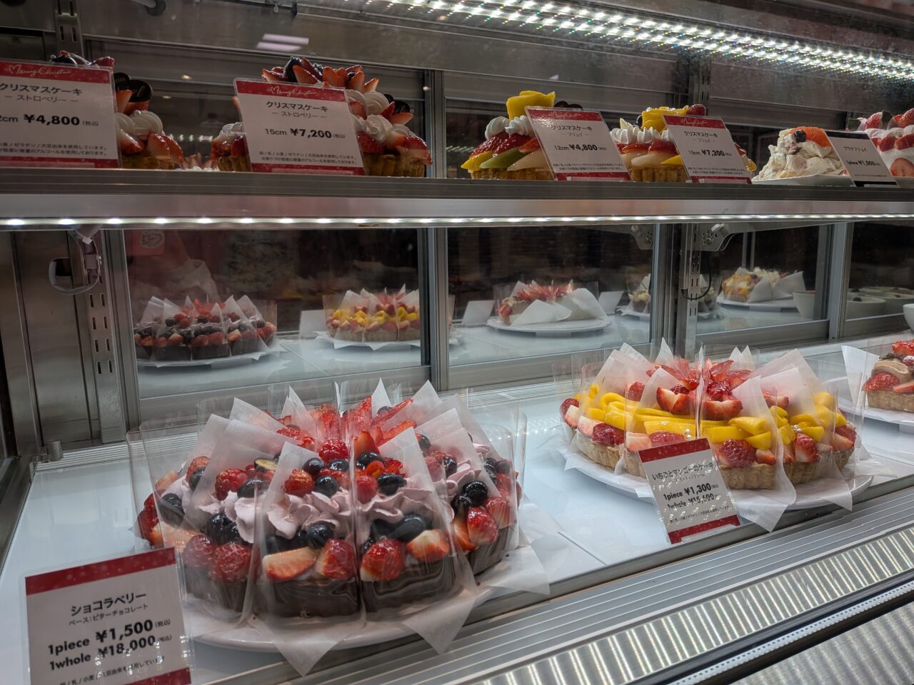 カフェコムサながの東急店