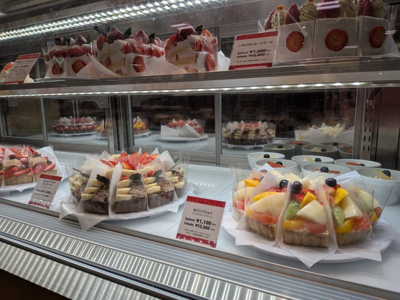 カフェコムサながの東急店