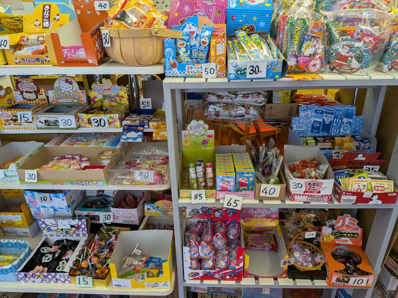 洋菓子店タンドレス