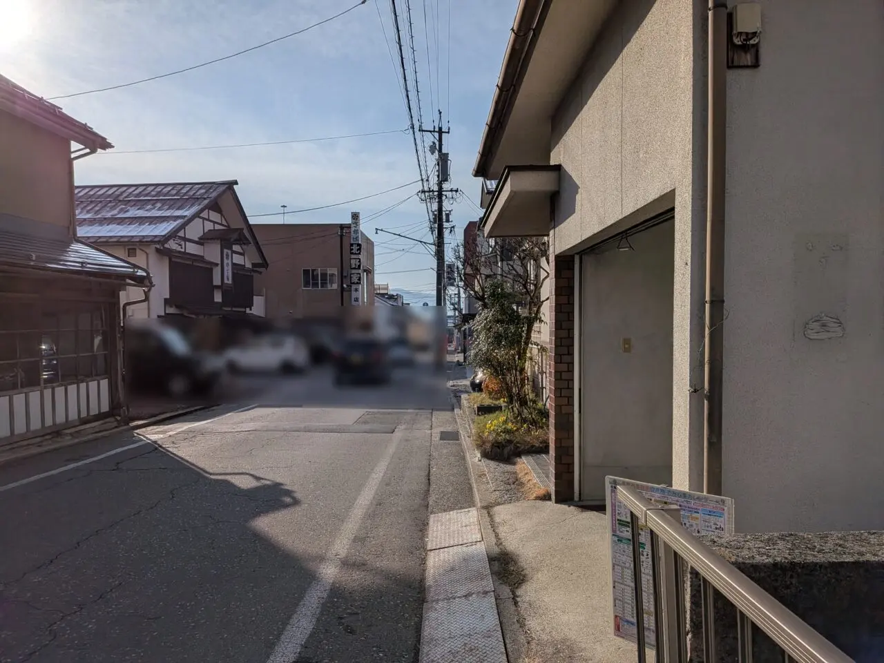 藤田九衛門商店