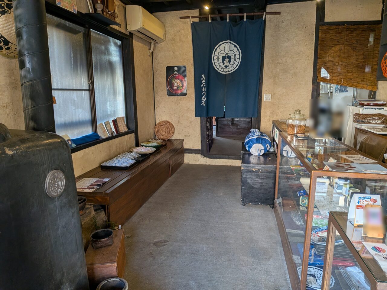 長野市東之門町