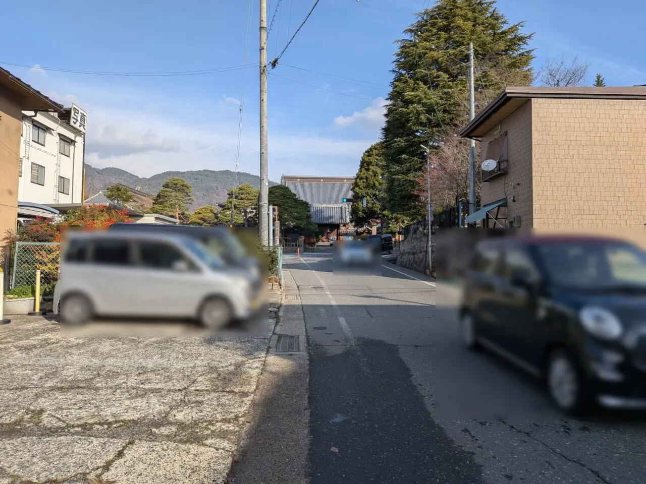 藤田九衛門商店