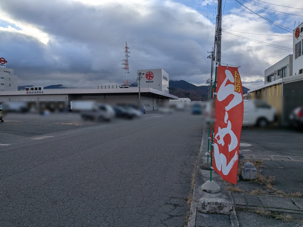 市場食堂ぷくぷく