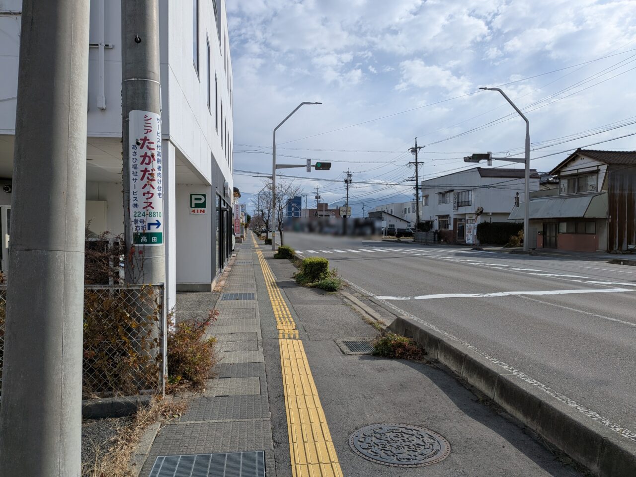 カメラのキタムラ長野・高田